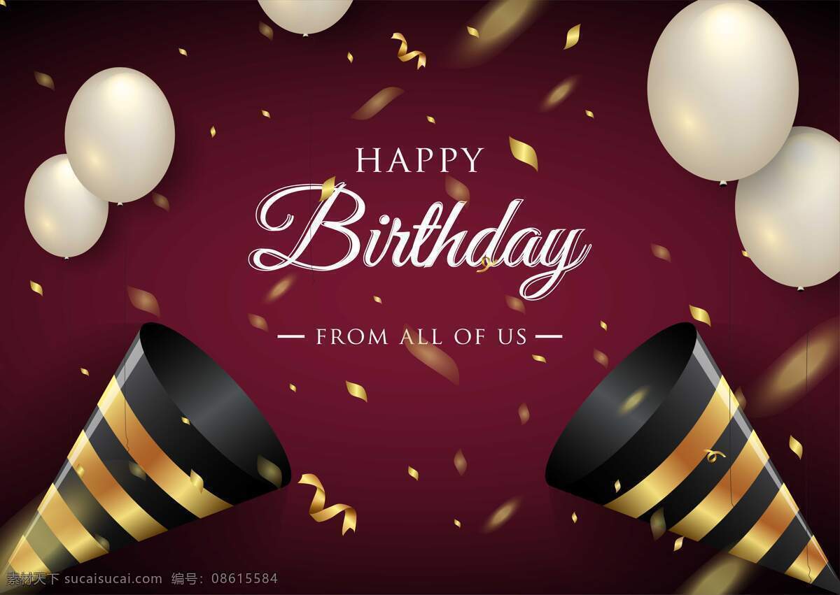 生日快乐 气球 生日卡片 生日背景 生日贺卡 生日海报 生日蛋糕 生日礼物 纪念日 彩带 丝带 礼物 礼品 礼盒 海报 宣传册 宣传画 插图 模板 周岁 生日宴 周岁之喜 周岁宴 一周岁 生日展板 生日素材 生日展架 生日帽 生日派对 生日气球 生日祝福 生日模版 生日宴会