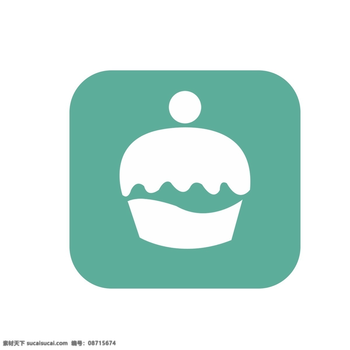 外卖app 食物app app小图标 蛋糕图标 咖啡图标 小图标 标志 图标 办公图标 办公室图标 彩色图标 圆形图标