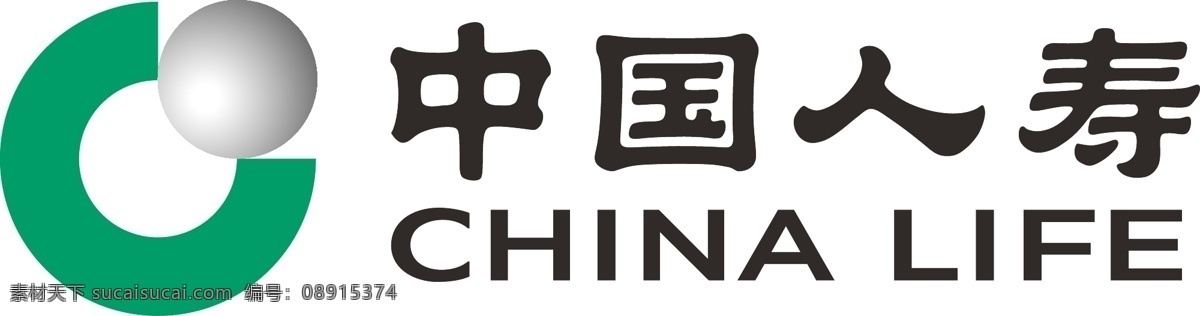 中国 人寿 logo 中国人寿 标识 保险 标志图标 企业 标志