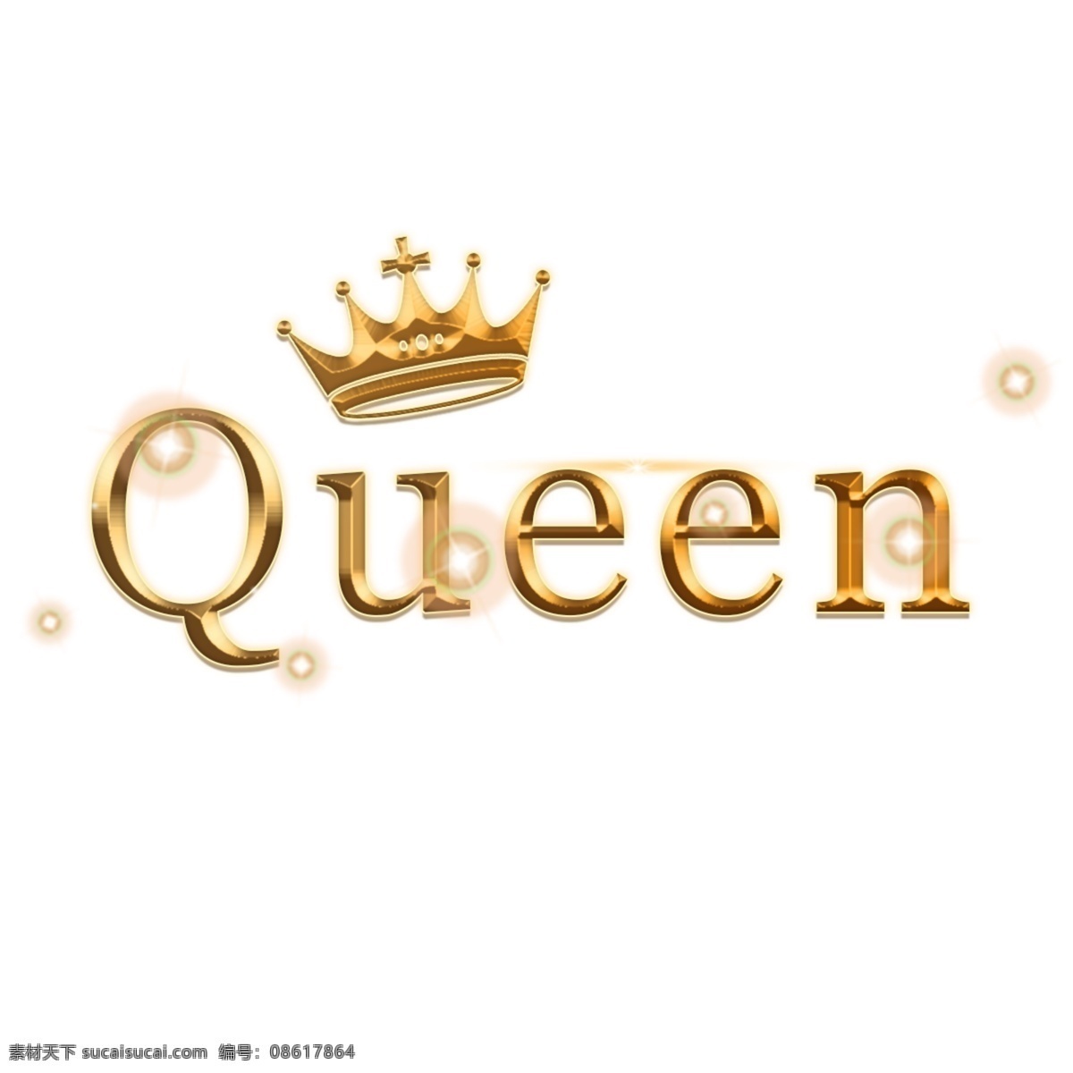 金色 风格 字体 闪亮的 黄色 金属的 金 女王 王 王冠 金属 概念