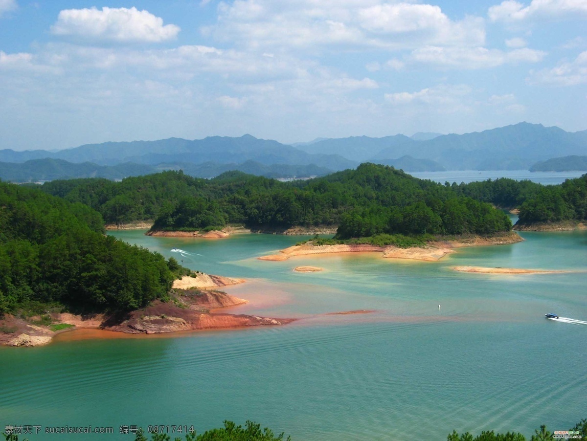 千岛湖 中国风景名胜 著名自然景观 著名旅游景区 旅游圣地 浙江风光 自然风景 旅游摄影