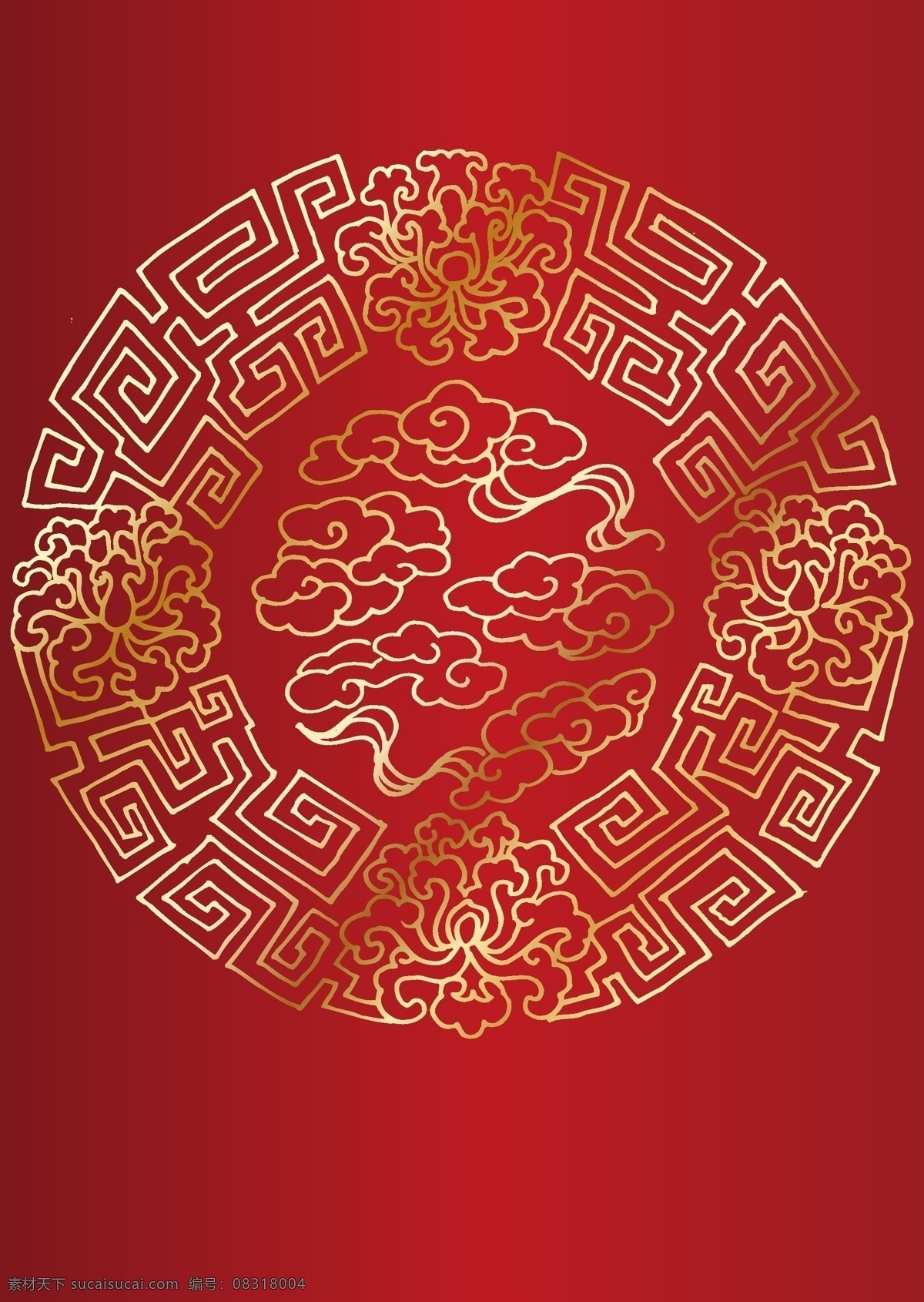 祥云图案 云朵花纹 花纹 底纹 矢量花纹 祥云 底纹边框 抽象底纹