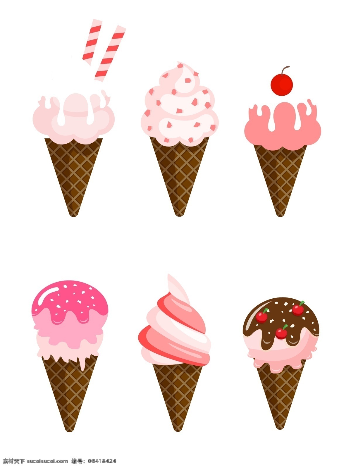 冰淇凌 夏天 甜品 手绘 冰棒 粉色