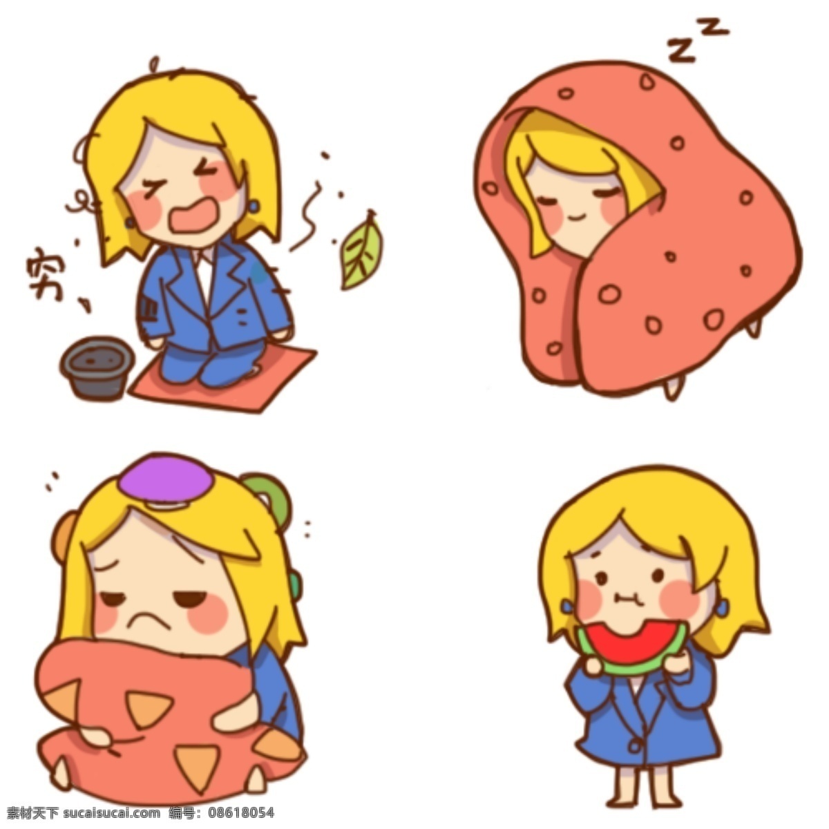 老 母亲 可爱 妹子 白领 表情 老母亲 阳光 贴纸 涂鸦 手绘 原创 卡通 少女 有爱 情人节 520 女朋友