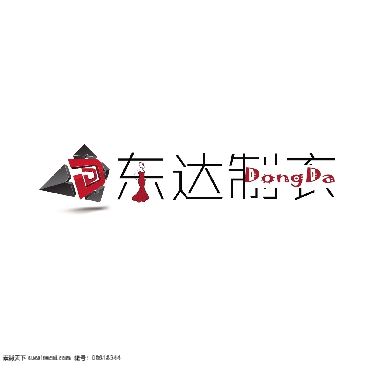 标识标志图标 标志设计 红衣美女 立体字母 企业 logo 标志 时尚 时尚美女 字母设计 东达制衣标志 东达制衣 东达 制衣 dd 美女卡通美女 时尚前沿 矢量 矢量图 艺术字