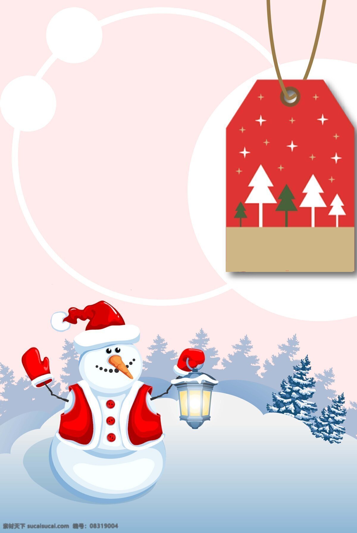 浪漫 圣诞节 雪花 背景 几何 森林 雪人 卡片 海报 广告