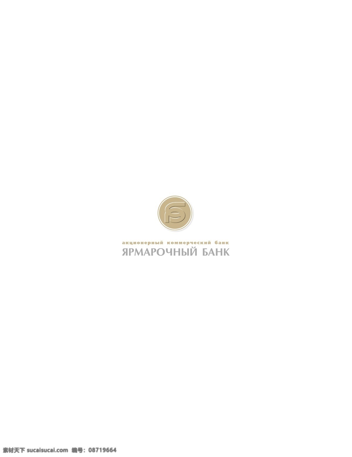 logo大全 logo 设计欣赏 商业矢量 矢量下载 yarmarochny bank 足球队 队 徽 标志设计 欣赏 网页矢量 矢量图 其他矢量图