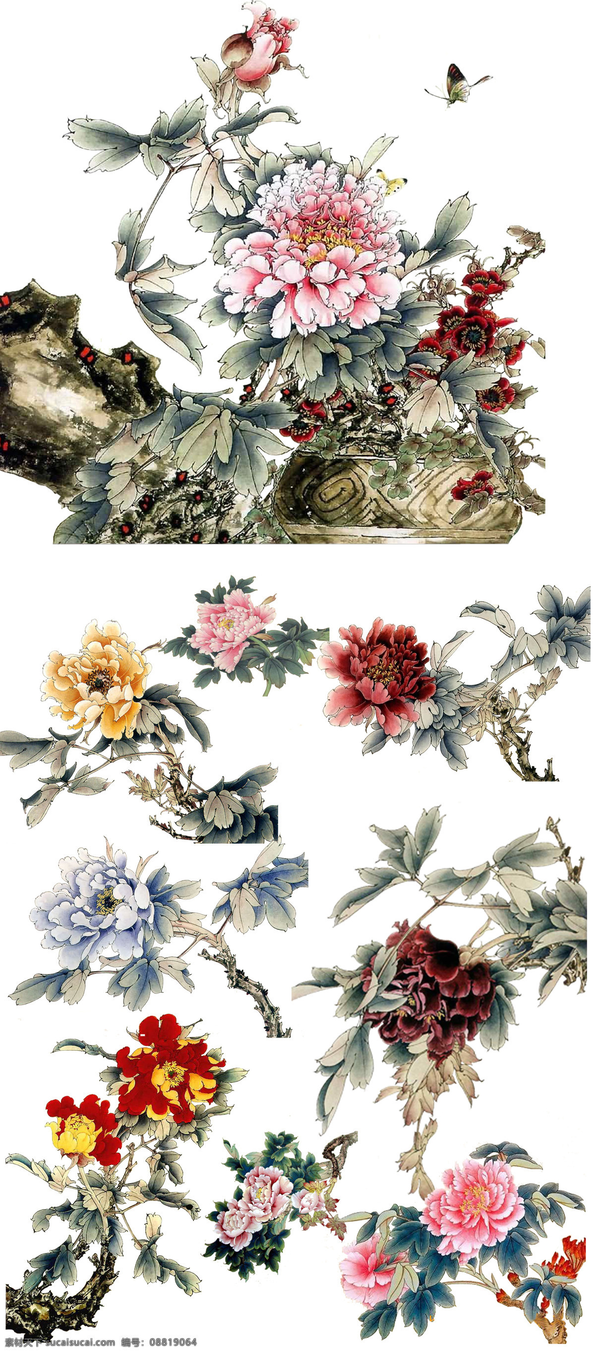 牡丹花 古画 高清古画 文化艺术