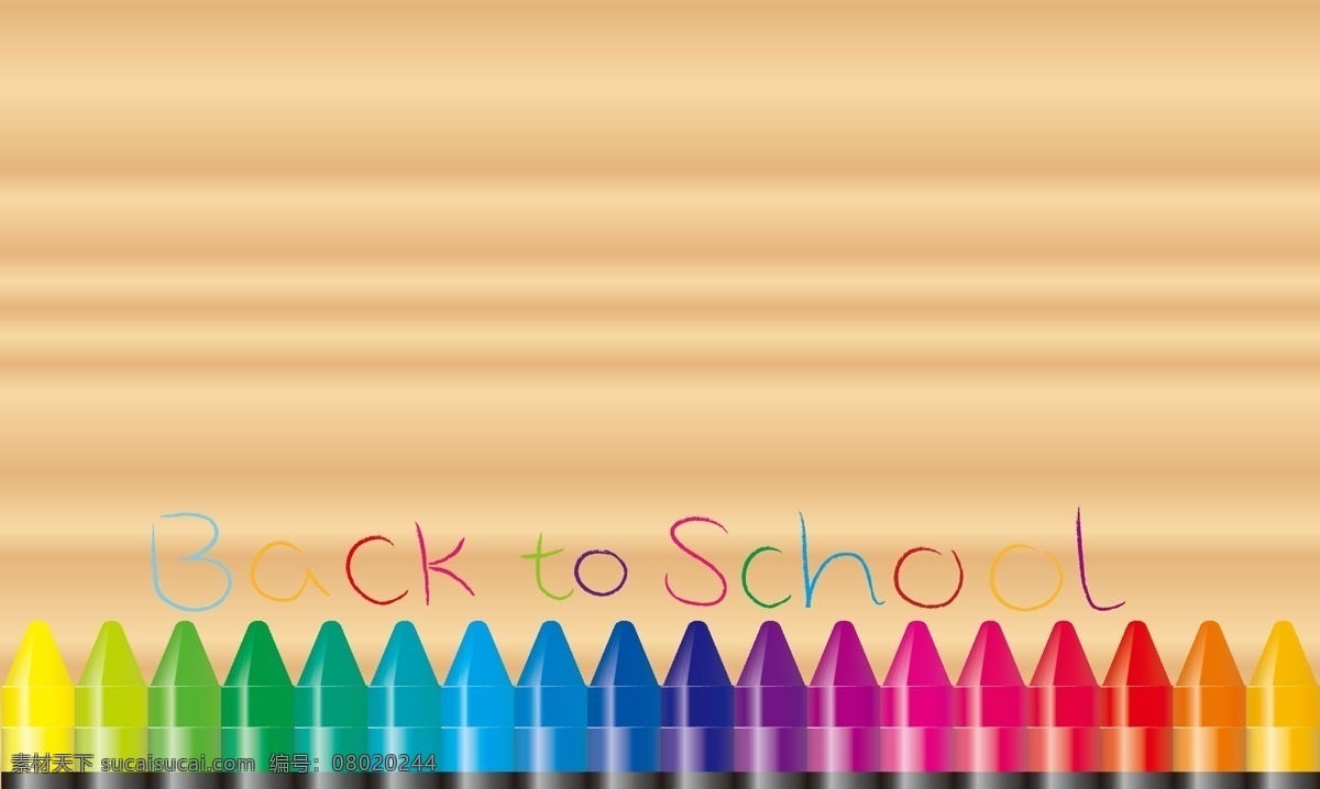 矢量 教育 蜡笔 开学 季 背景 黄色 质感 画笔 开学季 海报 卡通 童趣 手绘