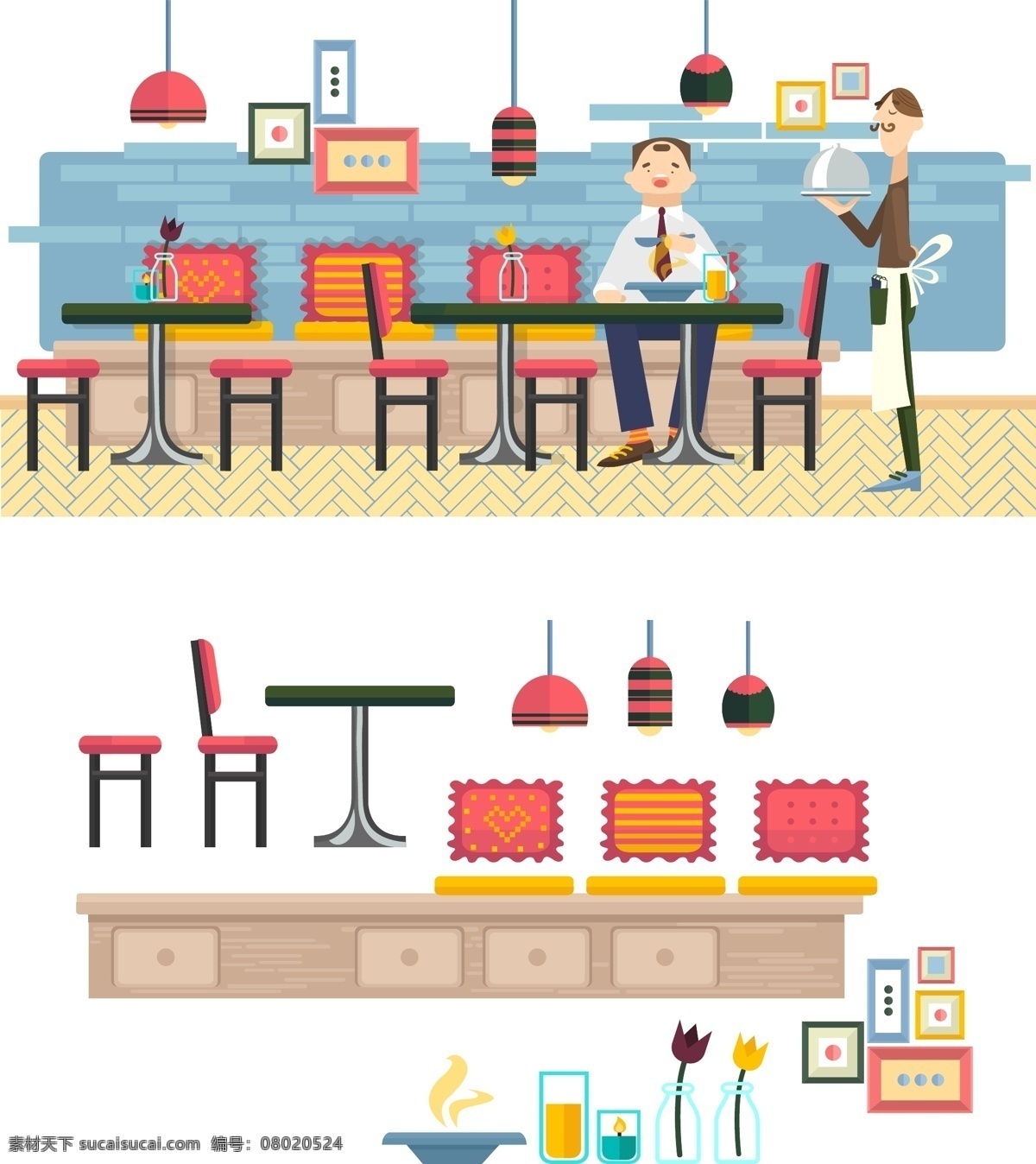 卡通 时尚 西餐厅 场景 插画 创意 人物 吃饭