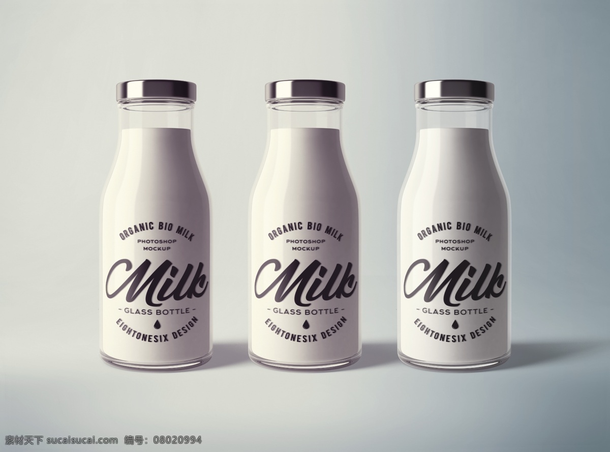 玻璃瓶子样机 奶瓶样机 奶瓶样机模板 logo 奶瓶包装 模板 奶瓶 样机 产品效果图 vi设计