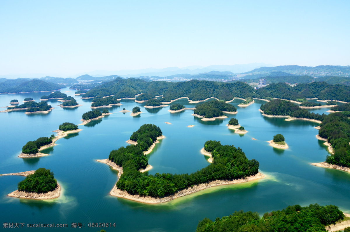 千岛湖 公 公字 天下为公 湖 湖水 清澈 清澈的湖水 青山绿水 绿水 旅游摄影 自然风景