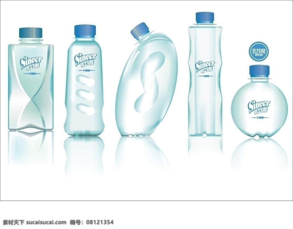 瓶型 胡妆品模型 瓶子 包装设计 矢量