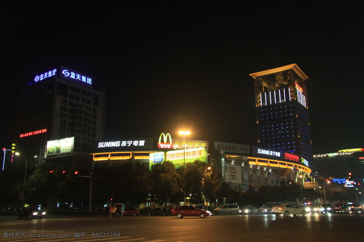 城市 夜景 车辆 城市夜景 道路 国内旅游 建筑 旅游摄影 霓虹灯 闪烁 夜空 树木 家居装饰素材 灯饰素材