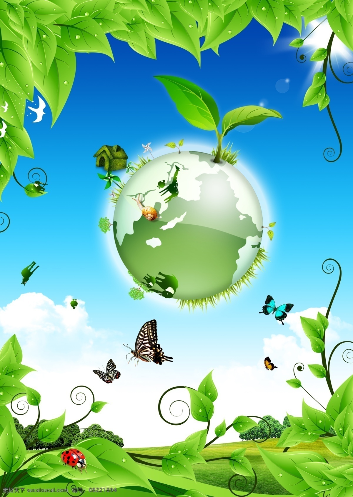 绿色环保 绿色 环保 树叶 蝴蝶 背景 地球 绿叶 海报 广告设计模板 源文件