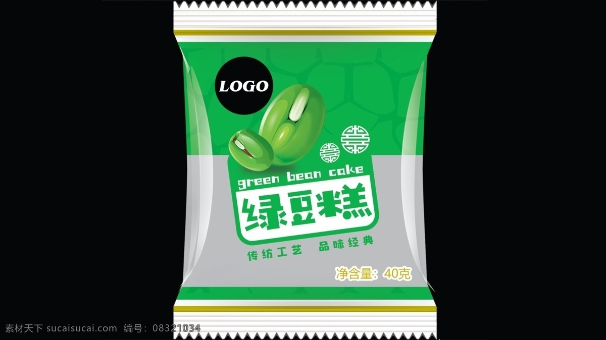绿豆糕 卡通绿豆 底纹 效果图