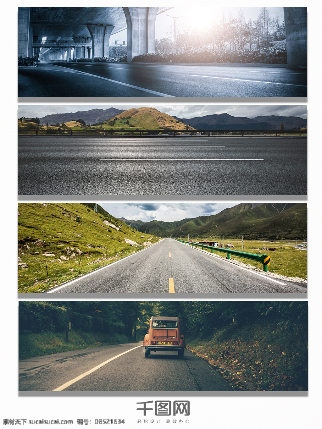 好 天气 汽车 背景 banner 汽车背景 道路 公路 山路 大气 汽车安全日