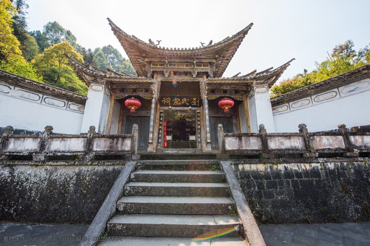 古镇 瓦房 古老 小镇 古代建筑 风景 民房 老街 古城 水乡 灯笼 乡下 景色 老房子 旅游摄影 自然风景 自然景观 建筑景观
