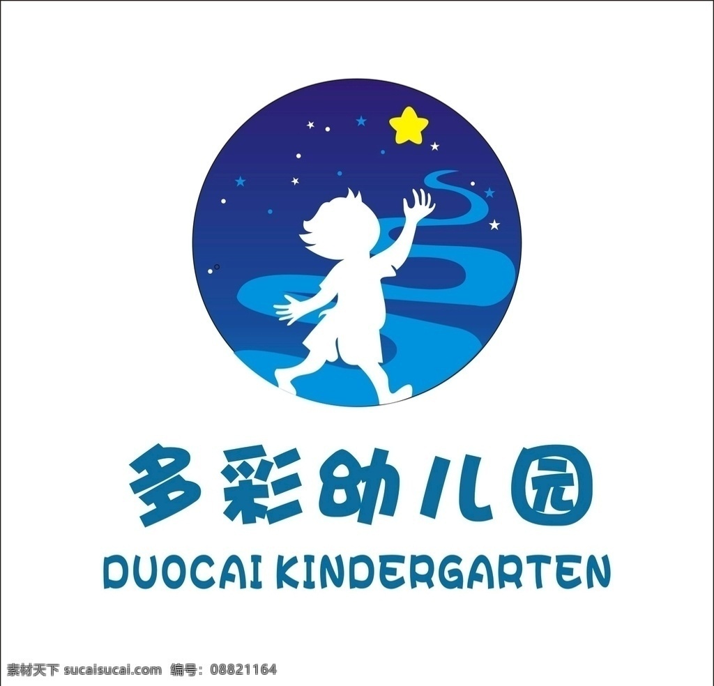 幼儿园 标志 矢量 班 徽 校徽 游乐场 logo 游乐场标志 矢量卡通标志 卡通标志 吉祥物 班徽 幼儿园标志 早教标志 早教logo 儿童学校标志 童装 店 童装店标志 圆形logo 圆形标志 幼儿园校徽 幼儿园班徽 标识标志 艺术字 变形字 标识 艺术 字 变形