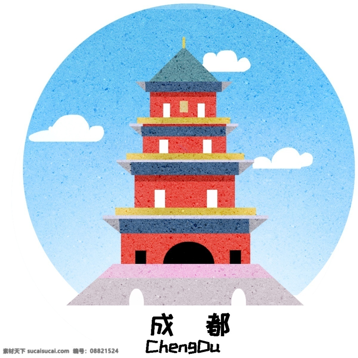 城市建筑 成都 东莞 东莞海报 东莞素材 东莞元素 东莞文化 东莞背景 东莞地标 东莞建筑剪影 东莞建筑 东莞标志 东莞标志建筑 东莞简笔画 广州简笔画 手绘东莞 城市插画 广州塔 广州塔简笔画 素描东莞 广州素描 东莞插画 广州地标建筑 广州 深圳 上海 故宫 北京 湖南 天坛 城市 深圳剪影 分层