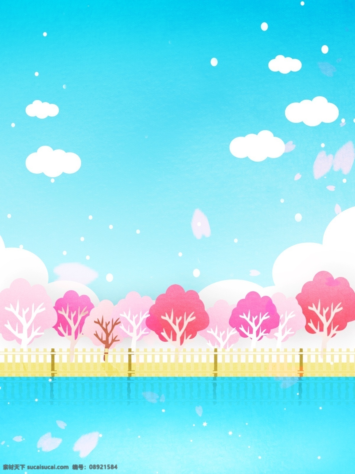 原创 梦幻 手绘 风 春天 樱花树 河边 风景 背景 蓝天白云 小清新背景 风景背景 唯美背景 卡通背景 插画背景