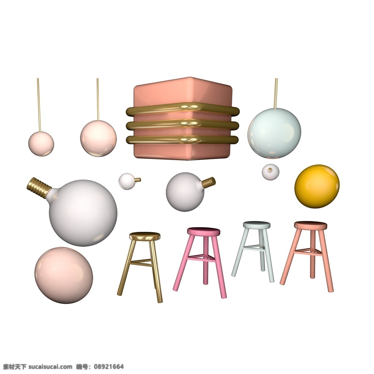 c4d 电商 质感 家具 建材 金属 光泽 灯泡 电灯 吊灯 凳子 彩色 柜子 球体 免抠图 电商风 居家