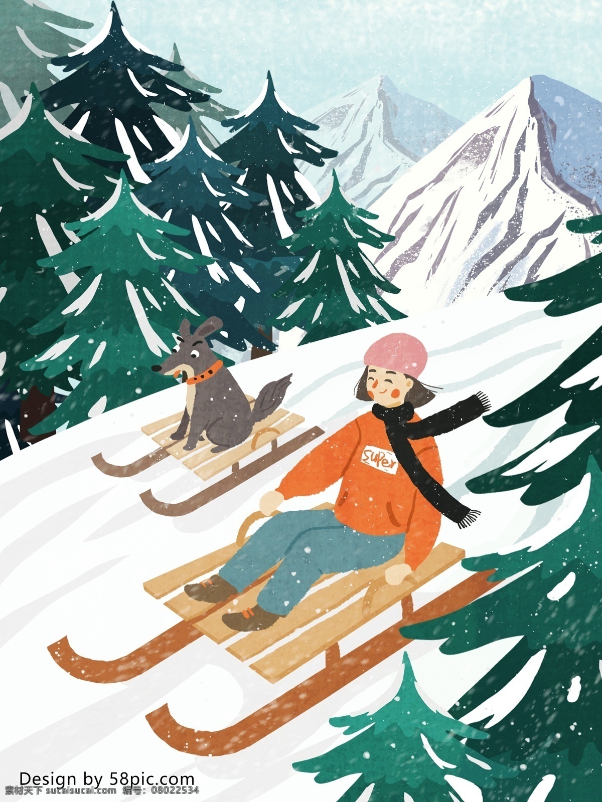 冬天 你好 大 爱 冬季 开心 滑雪 原创 手绘 插画 户外 高山 手绘插画 好大爱冬季 女孩滑雪 狗狗滑雪 滑雪场