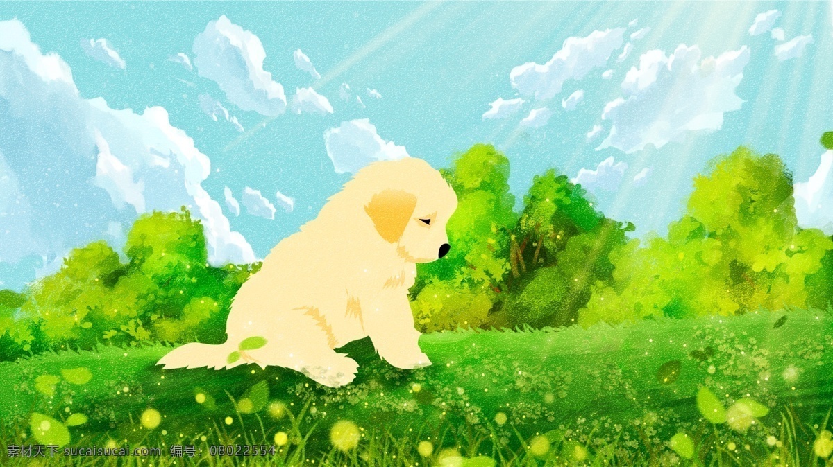 唯美 小 清新 治愈 系 萌 狗 宠 插画 小清新 治愈系 小萌狗 萌宠