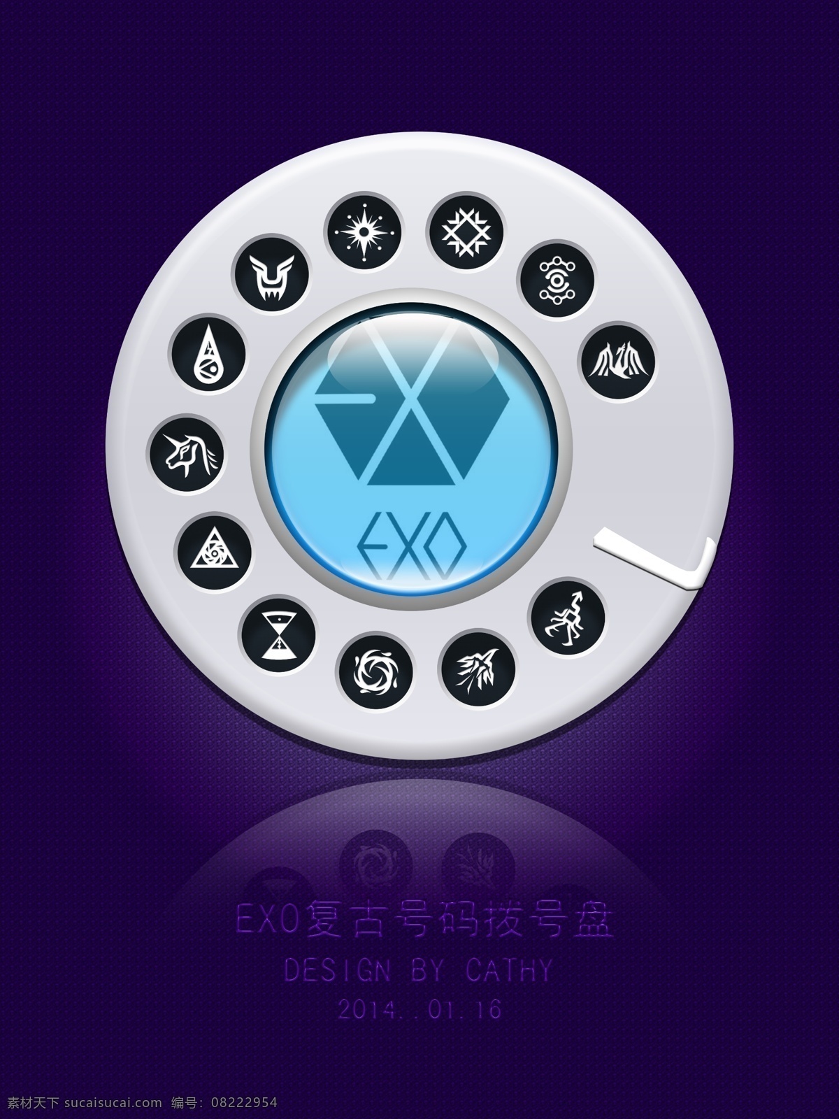 老式 电话 exo 拨盘 psd源文件