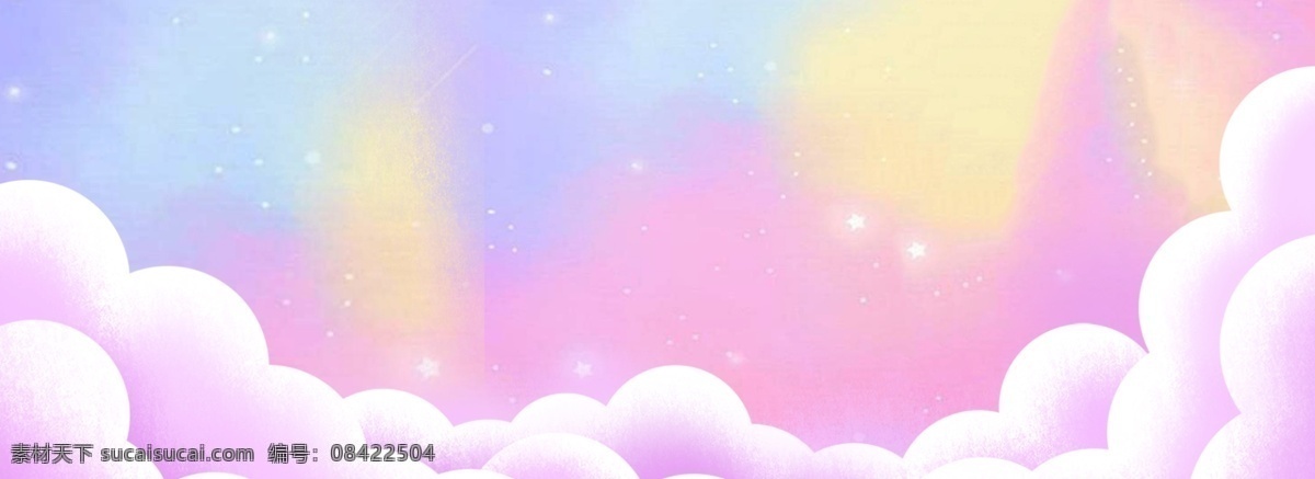 不规则 几何 渐变 大气 背景 模板 粉红色 紫色 简约 扁平 psd分层 banner 渐变背景 开心 温暖 愉悦 幸福