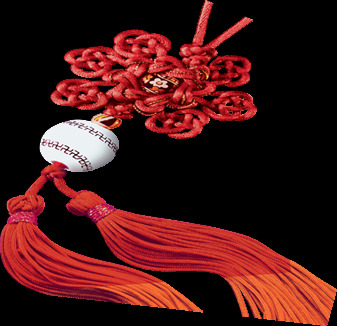 红色 丝绳 串 白瓷 珠 中国结 元素 传统元素 古代传承 红色丝绳 吉祥平安 节日元素