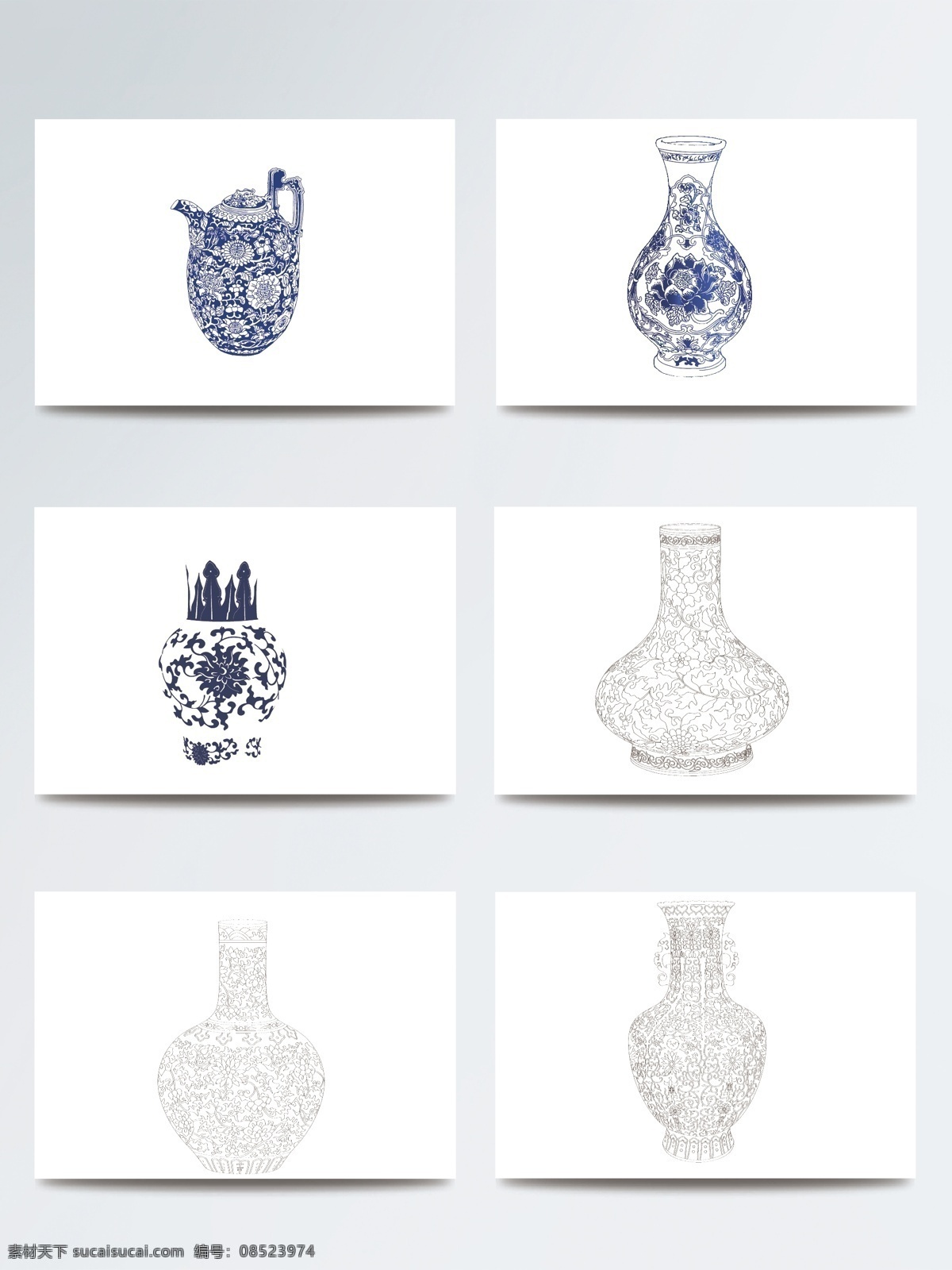 插画 花瓶 静物 青花 矢量图 陶瓷 中国风 装饰 矢量