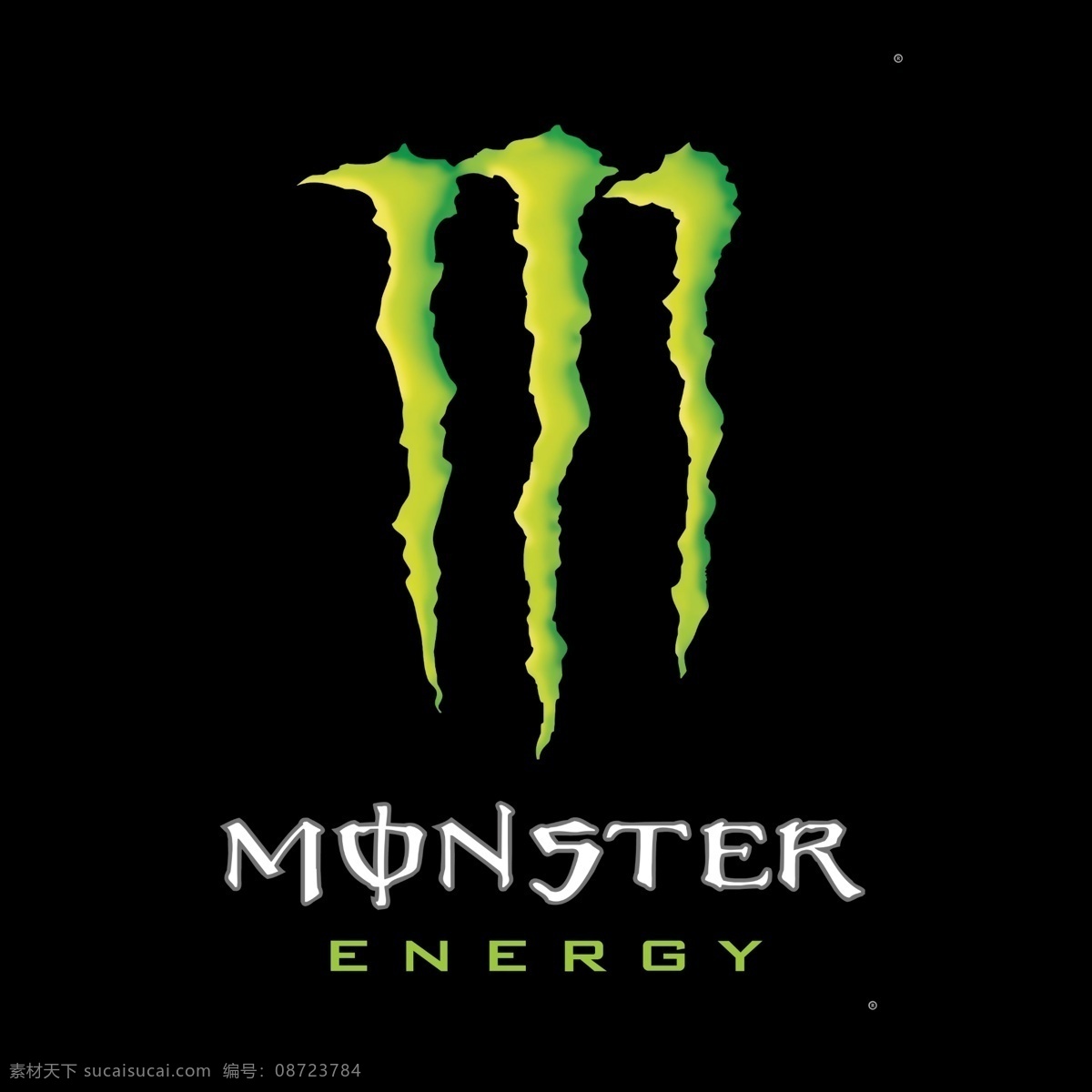 魔爪饮料 外国饮料 魔爪 logo 标志 发光 标志图标 monster energy 怪物饮料标志 怪物饮料 分层