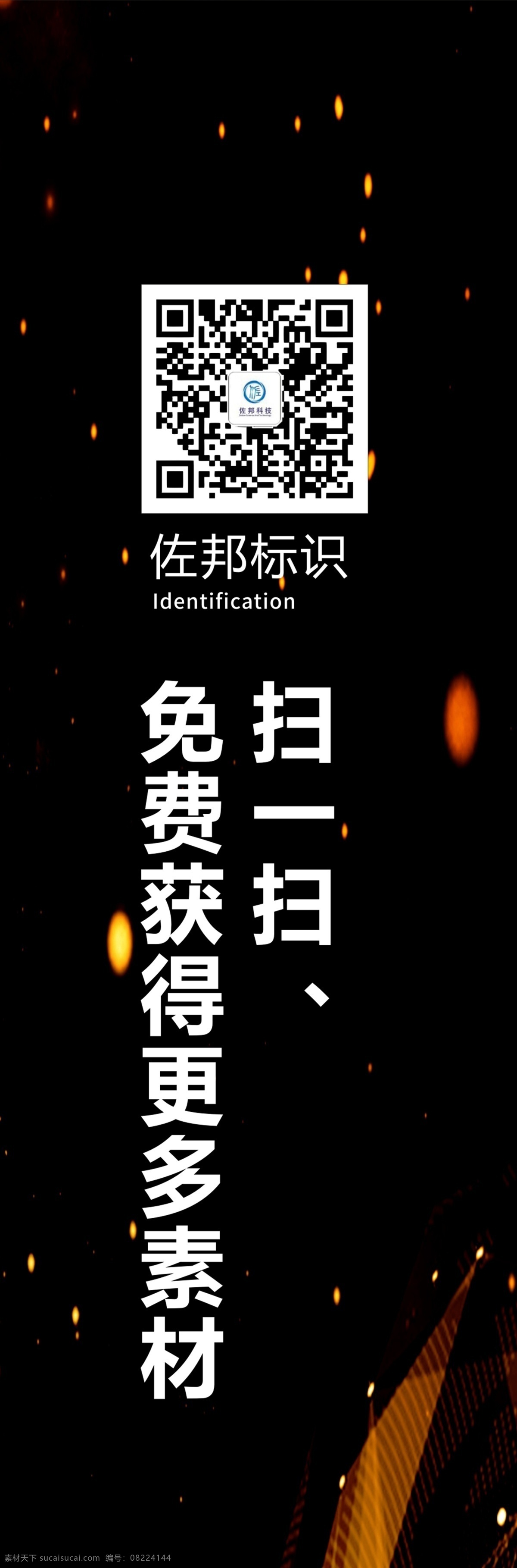 门头设计 招牌设计 店面设计 logo设计 门店 门牌 店铺 门头 cdr招牌 psd招牌 创意门头 店招 装饰 广告 水晶字 pvc字 字匾 门面 树脂字 发光字 招牌素材 户外广告 门头素材 招牌模板 美食店招牌 招牌背景 门店广告 室外广告设计