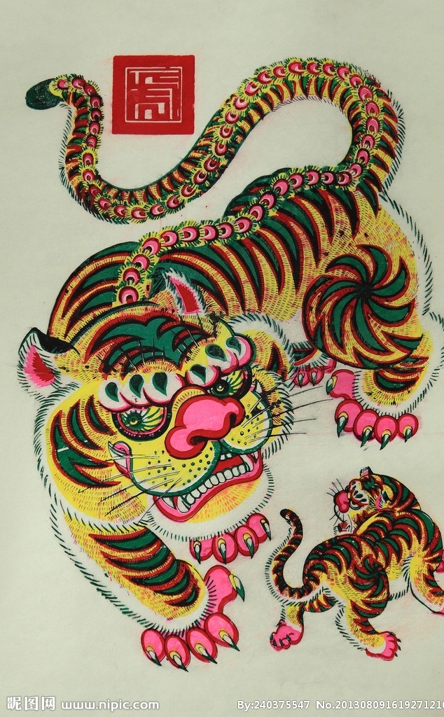 年画老虎 年画 生肖 老虎 两只 色彩 彩色 虎年 传统文化 文化艺术