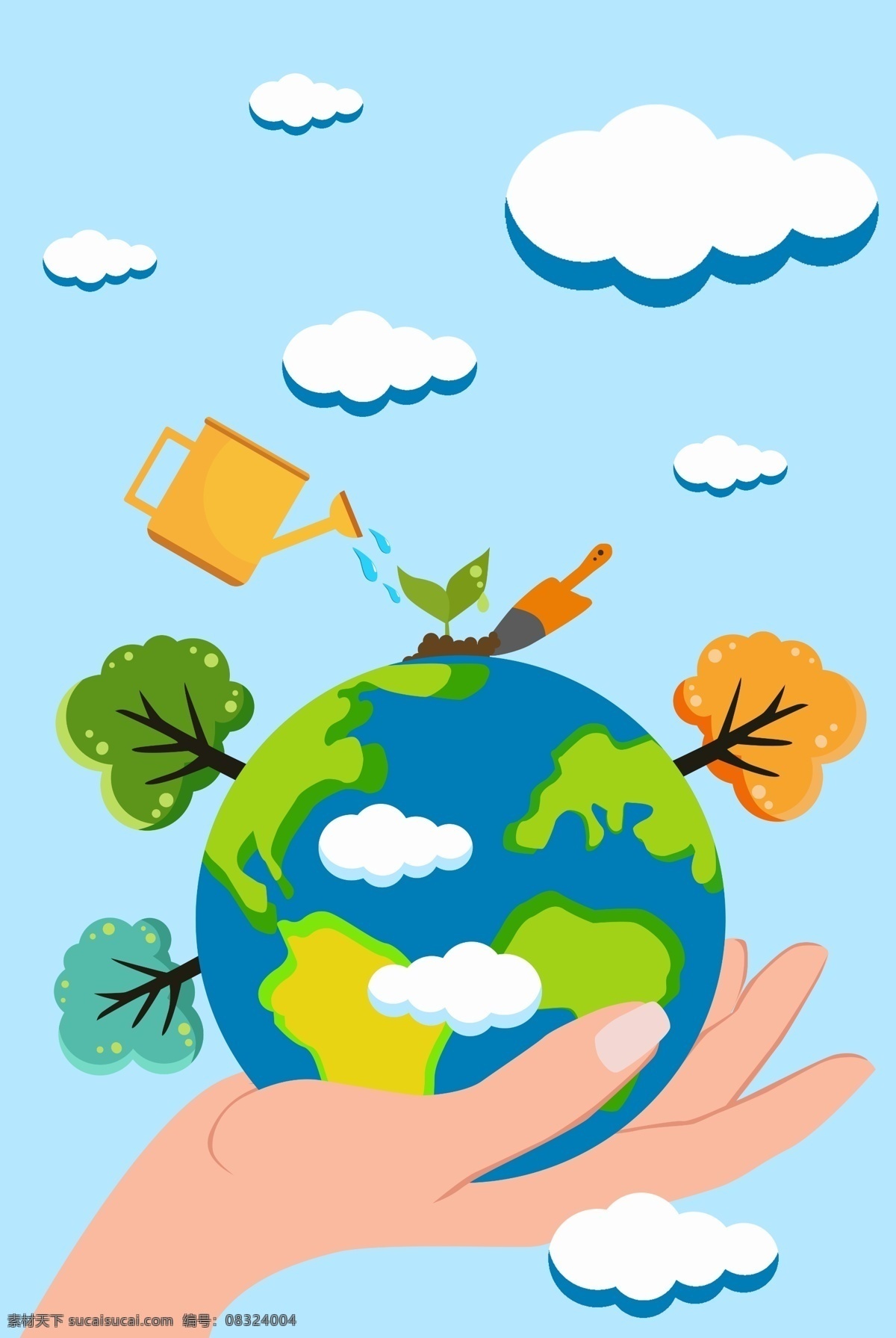 绿化 地球 植树节 海报 节日海报 环保 绿化环境 美化 爱护地球 绿色植物 双手 太阳 公益