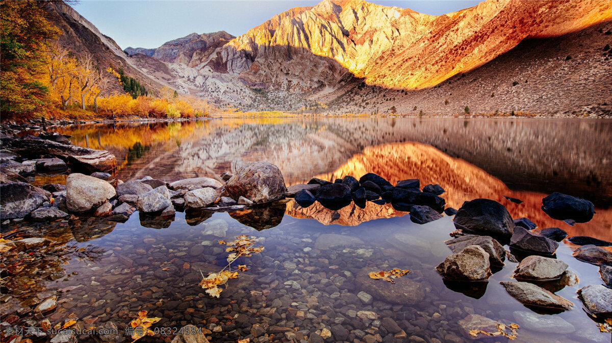 加利福尼亚 山水 美景 唯美 高清 自然风光 风景 自然景观 山水风景