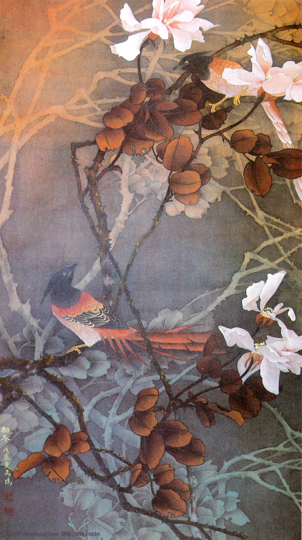 初冬 工笔花鸟 工笔画 国画 国画艺术 花鸟国画 花鸟画 画 绘画书法 工笔重彩画 月季花 锦鸡 书法 印章 文化艺术 装饰素材 雕刻 图案