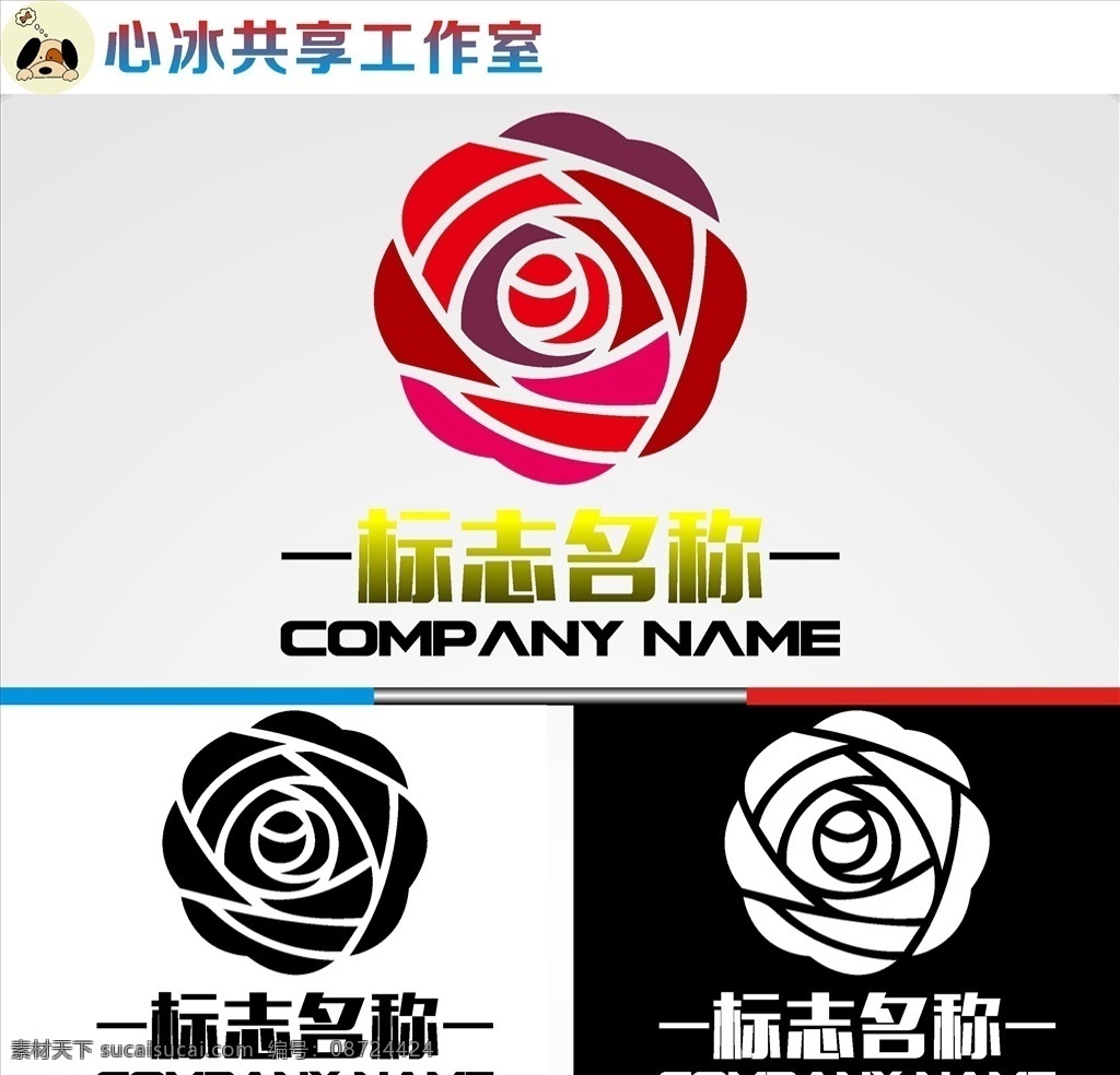 花logo 字母 字母logo 矢量 矢量图制作 个性化设计 图案 logo 图标 标志图标 标志 简洁logo 商业logo 公司logo 企业logo 创意logo 设计公司 logo设计 图标logo 拼图 形 渐变logo 圆形logo