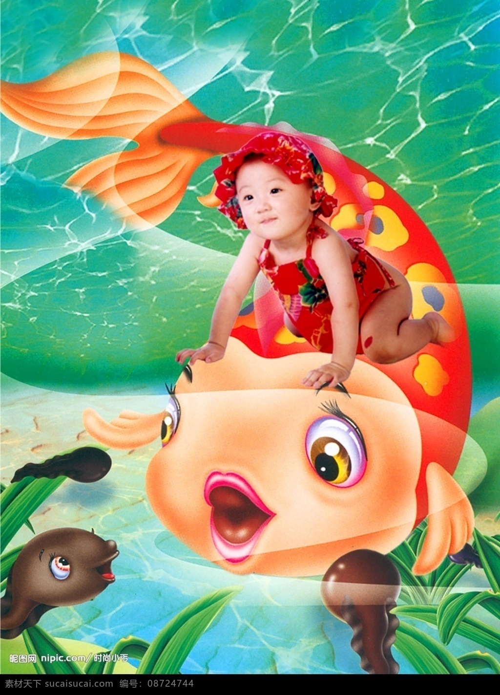 儿童 小孩 　 鱼 蝌蚪 小草 水 摄影模板 儿童摄影模板 儿童模板 源文件库