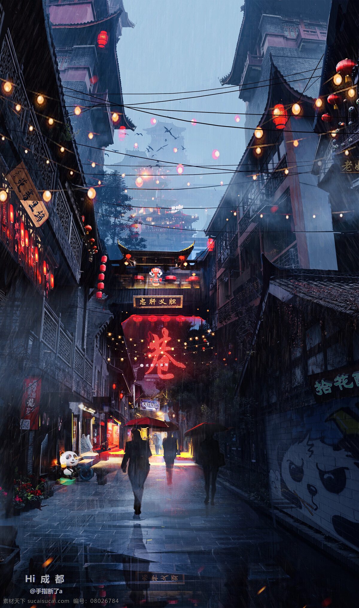 成都 锦里 美食街 夜景 熊猫 高清图片 旅游摄影 国内旅游