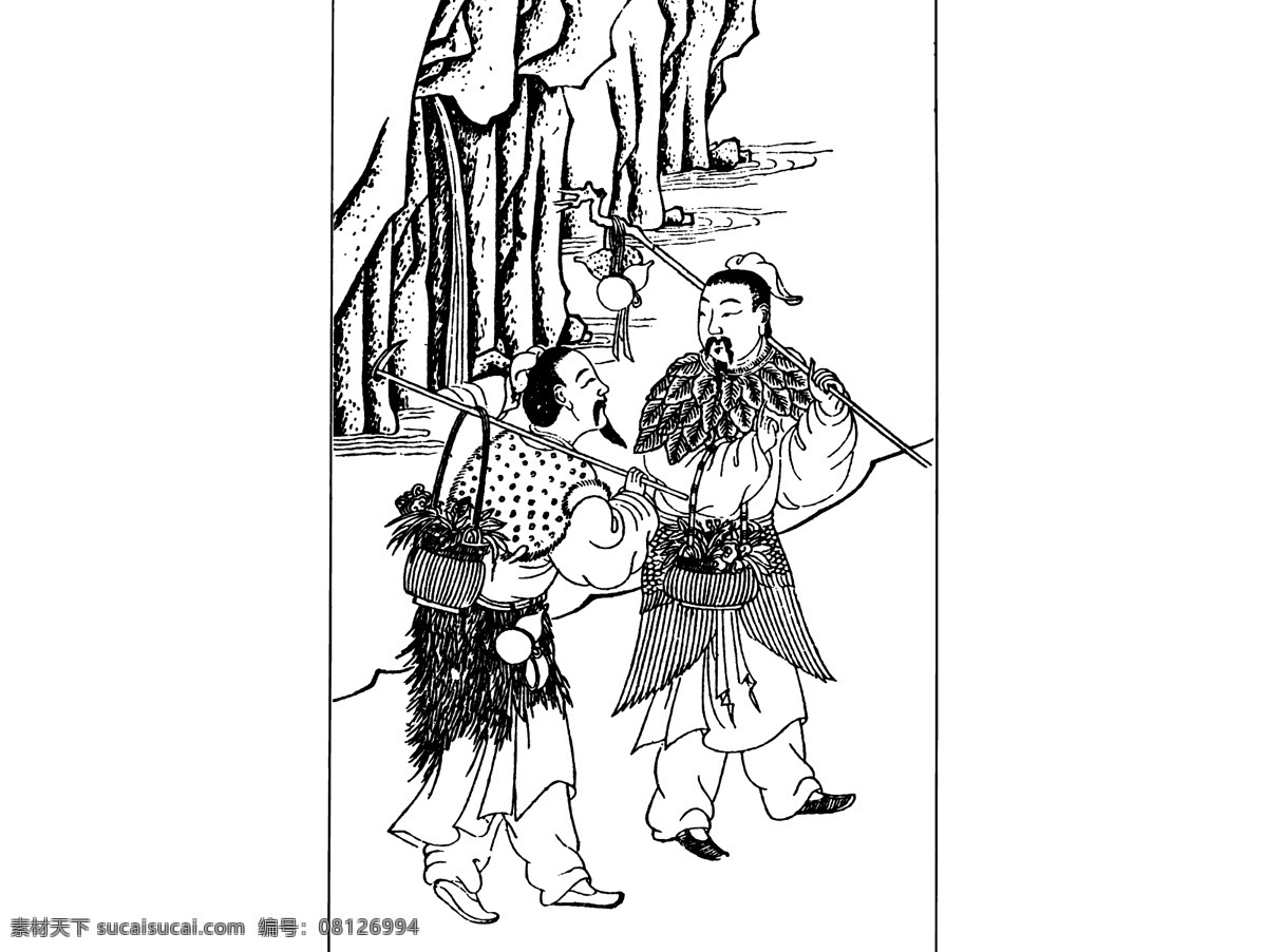 中国 古 人物 生活 插画 白描 古典 古风 古画 古人 画 绘画 劳动 山 水 山水 山水画 水墨 线稿 设计素材 中国风 水墨风 生活百趣 线描 矢量图 矢量人物