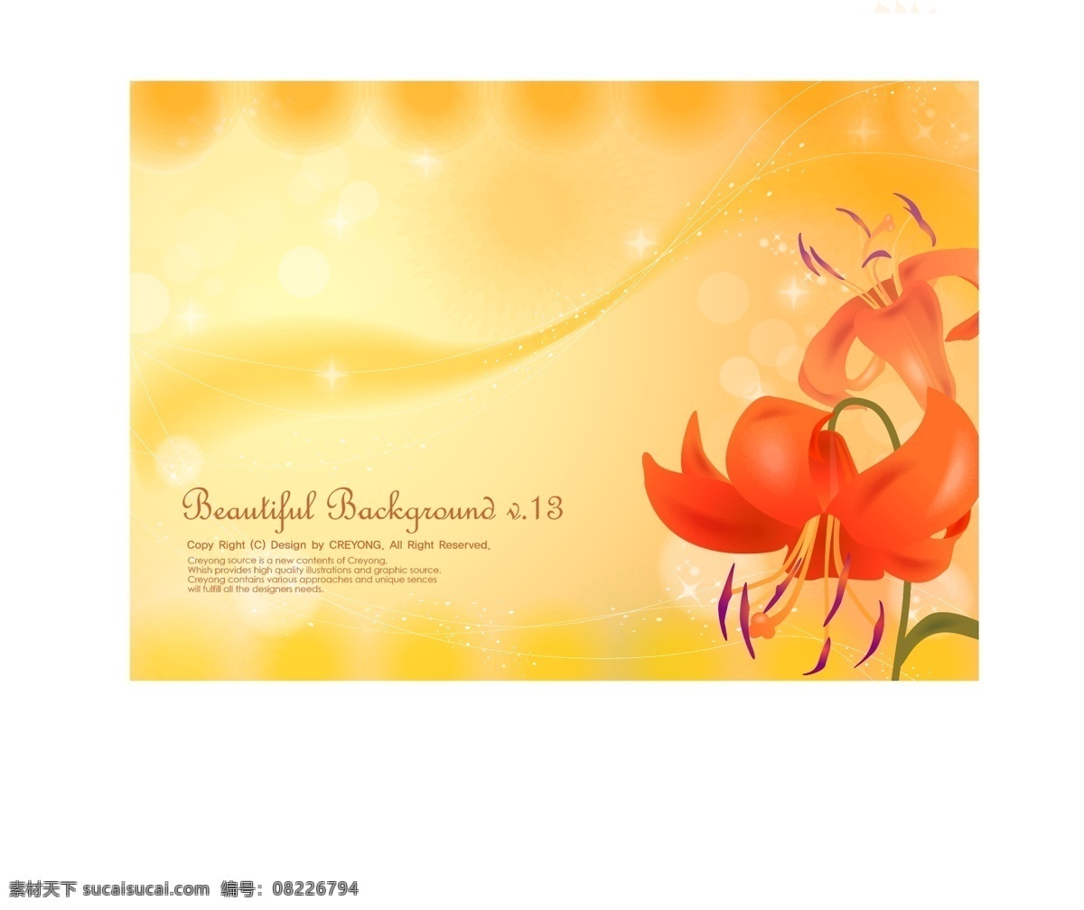 百合花 背景 矢量 ai格式 百合 花朵 花卉 梦幻 矢量素材 款 矢量图 其他矢量图