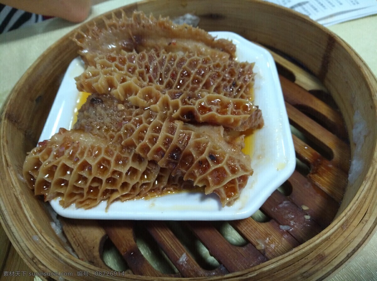 猪肚 粤式茶点 美食 美味 广东美食 茶餐厅美食 餐饮美食 传统美食