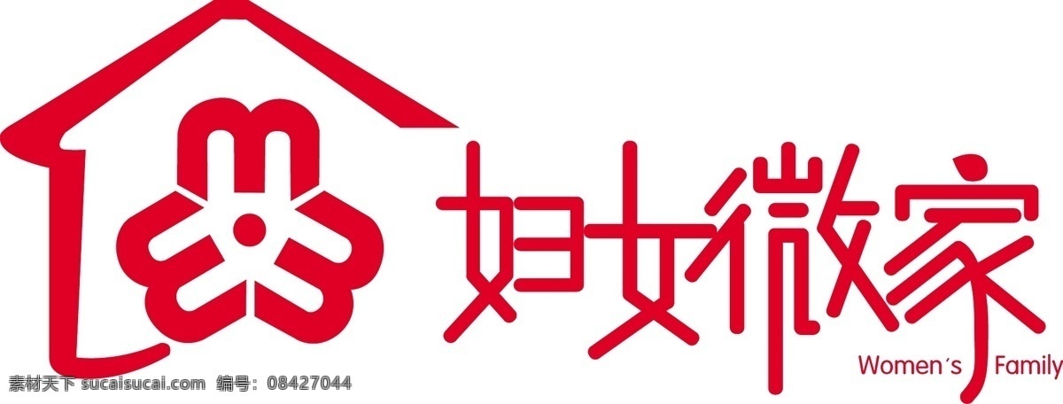 微家 logo 矢量 妇女微家