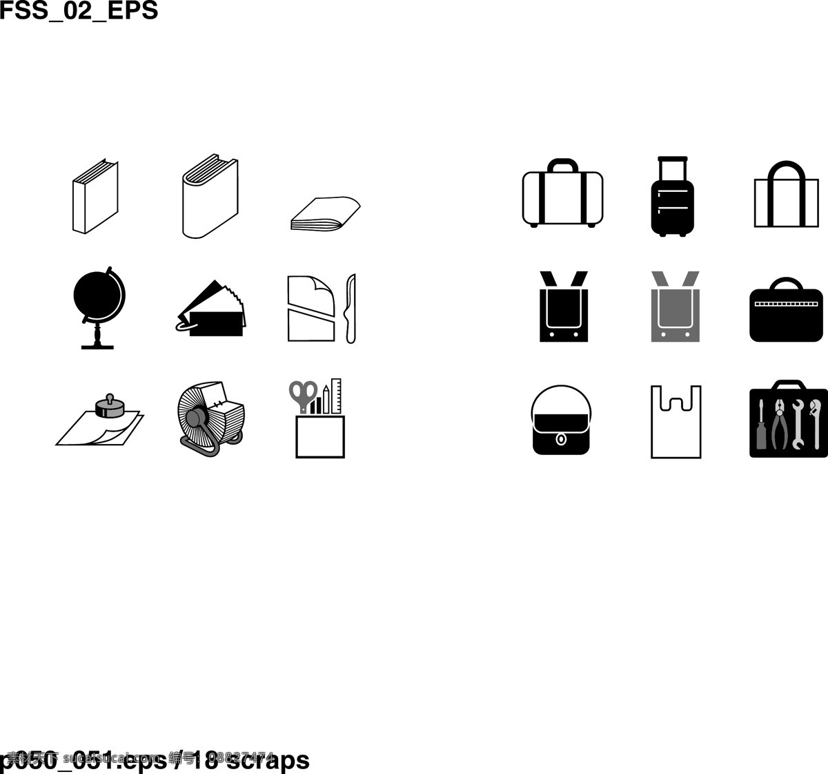 logo 标识标志图标 电器类 各种 公共 标志 企业 商标 公共标识标志 公共标志 企业商标 食品类 矢量图库 生活用品类 银行类 电信通信类 其他矢量图