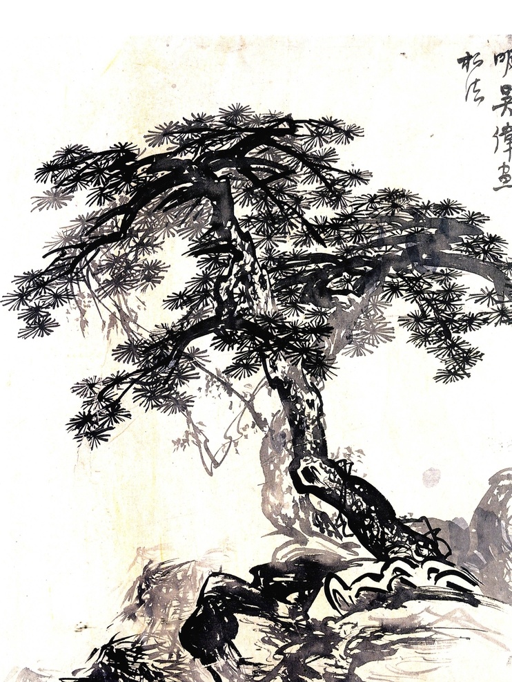 中国 风 线条 白描 国画 绘画风景 中国风 黑白线稿 底稿绘画 山水 植物 古风 国画底稿 速写风景 国风山水 白描线稿 图集 工笔素描 速写 场景 风景绘画 参考素材 装饰画 生活场景 松树 石头 岩石 山脉 图 文化艺术 绘画书法