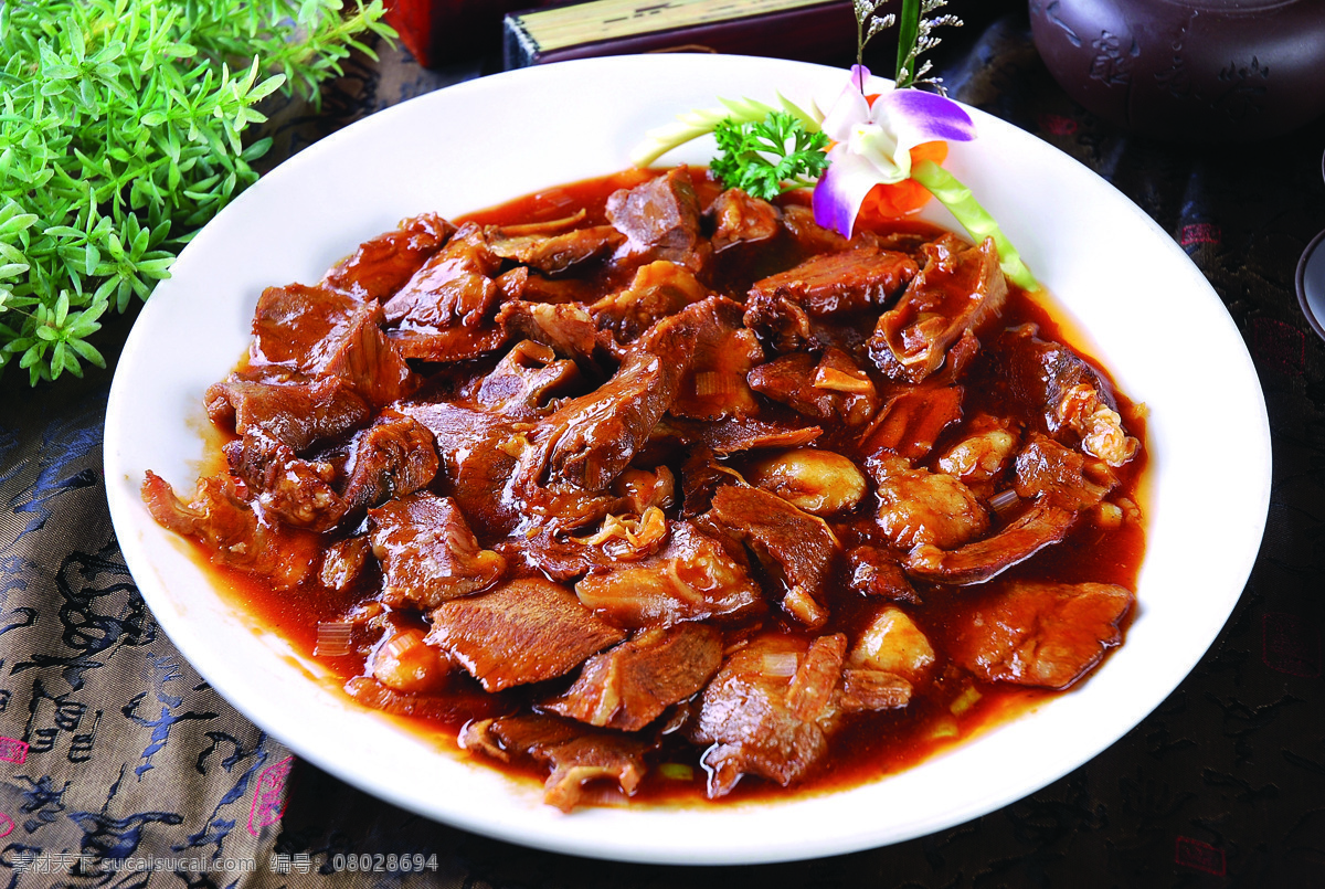 黄焖牛肉 中餐 美食 传统美食 菜图 菜图中餐 餐饮美食