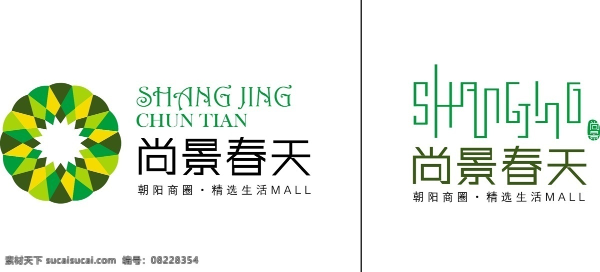 logo 矢量 版式 标记 标牌 标签 标识 标识标志图标 标志 地产 模板下载 房地产 矢量素材 楼市 楼盘 房产 美术 简洁 精美 视觉 创意 创作 品牌 英文 字母 商业 动漫 艺术 个性 时尚 企业 组合 排版 模版 模板 艺术字 抽象 几何 形状 字体 字形 元素 图文 卡通 图标 商标 矢量图 其他矢量图