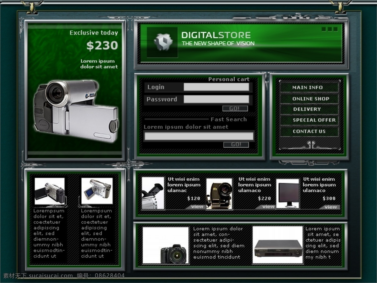数码产品 宣传 网页设计 电脑 网页 网页模板 网站模板 相机 宣传网页